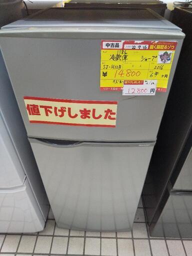 シャープ 2ドア冷蔵庫 118L SJ-H12B 2016 高く買取るゾウ八幡西店