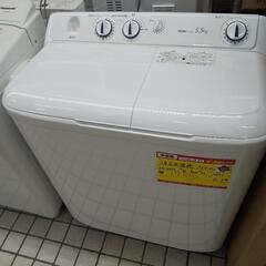 ハイアール 2槽式洗濯機 JW-55E 2021 高く買取るゾウ...