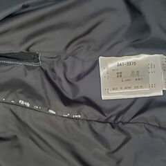 水沢ダウン　ホワイト　Lサイズ　DAT-3970