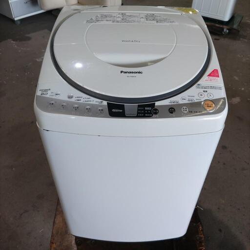 パナソニック　洗濯機　8キロ ☆激安☆