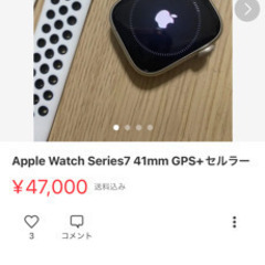 アップルウォッチ Apple Watch Series7 41m...