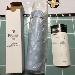 エレガンス　水筒　elegance premium thermo bottle