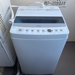 【天満橋】Haier洗濯機（4.5kg）/新品購入/半年使用/一...