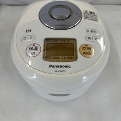 14日受け渡し予定あり　Panasonic IHジャー炊飯器　3...