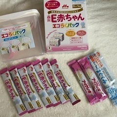 粉ミルク セット《Ｅ赤ちゃん,アイクレオ,はぐくみ》