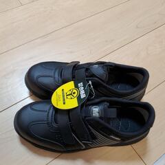 JSAA 安全靴　サイズ２４.0cm 新品