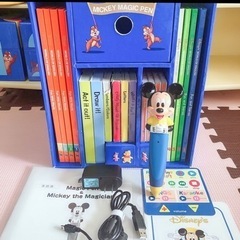 ディズニー英語システム✴︎DWE