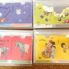 ディズニー英語システム✴︎DWE