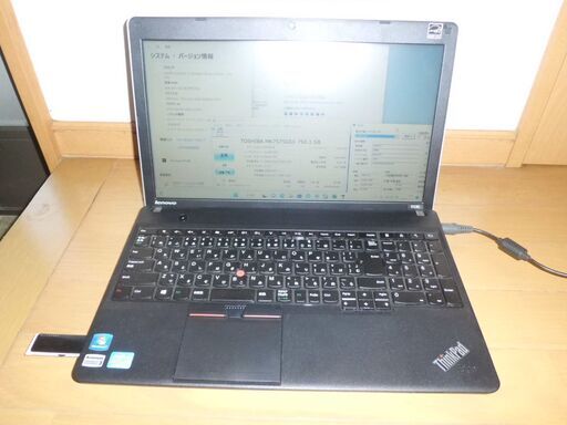 \u003c取引終了\u003eﾁｮｲ訳ｱﾘ　i7 \u0026 Bluelay ﾜｰﾄﾞｴｸｾﾙ2021付 ﾚﾉﾎﾞ win11