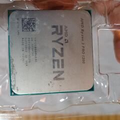 Ryzen3 pro 1200 cpu 動作品