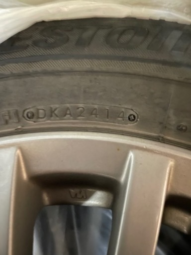 16インチ ホイール付きスタッドレス | skvp.co.uk