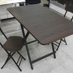 オシャレな折テーブルと折椅子の3点セット