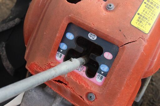 SOLD OUT】ヤンマ 耕運機 管理機 MRT6RZ MRT6DXRZ ポチ 5.8馬力