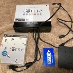 トルネ　PS3