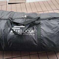 お話中】FIELDOOR 大型ワンポールテント ボルドー