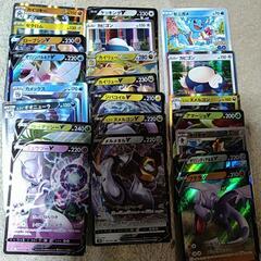 滋賀県のポケモンカードの中古が安い 激安で譲ります 無料であげます ジモティー