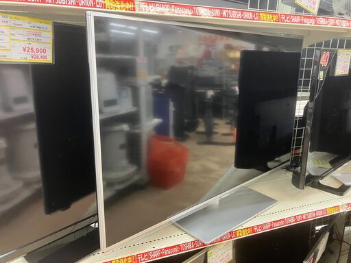 42型液晶テレビ 2013 TH-L42E60 Panasonic No.4221● ※現金、クレジット、スマホ決済対応※