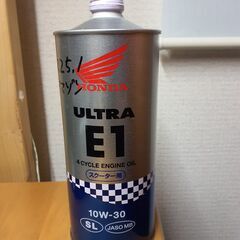 【ネット決済】ホンダ　エンジンオイル　ULTRA　E1　