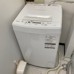 TOSHIBA洗濯機 AW-45M