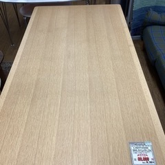 KK-45【新入荷リサイクル品】美品 マルニ木工 LIGHT WOOD 1800 