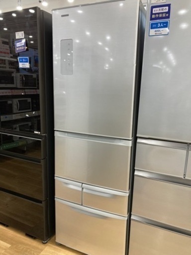 【トレファク高槻店】取りに来れる方限定！【TOSHIBA】5ドア冷蔵庫(410L)です！！