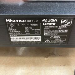 32型液晶テレビ 2022 32A40G Hisense No.3664○ ※現金、クレジット 