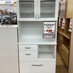 KK-46【新入荷 リサイクル品】オープンキッチンボード 白