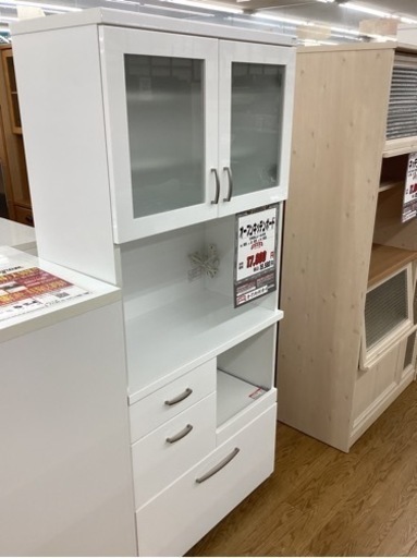 KK-46【新入荷　リサイクル品】オープンキッチンボード　白