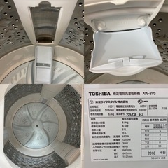 I692 🌈  TOSHIBA 洗濯乾燥機 （8.0㎏・4.5㎏） 2016年製 ★ ⭐動作確認済⭐クリーニング済
