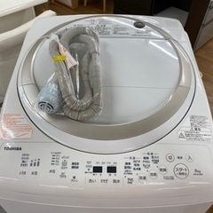 I692 🌈  TOSHIBA 洗濯乾燥機 （8.0㎏・4.5㎏） 2016年製 ★ ⭐動作確認済⭐クリーニング済