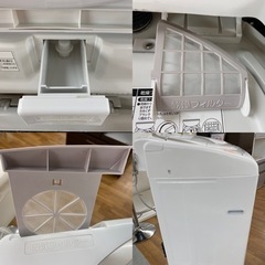 I692 🌈  TOSHIBA 洗濯乾燥機 （8.0㎏・4.5㎏） 2016年製 ★ ⭐動作確認済⭐クリーニング済