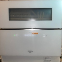 Panasonic パナソニック 食器洗い乾燥機 食洗機NP-T...