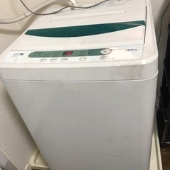 【急募】冷蔵庫+洗濯機（２点）を13,500円でお譲り致します。