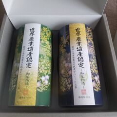 お取引中　世界農業遺産認定　静岡産　煎茶80グラム✕４袋