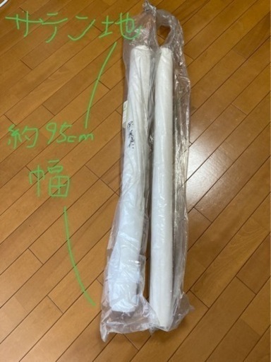 【ハンドメイド】布類各種【格安】