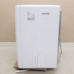 Panasonic パナソニック 除湿形電気衣類乾燥機 NH-D603 2019年製6キロ