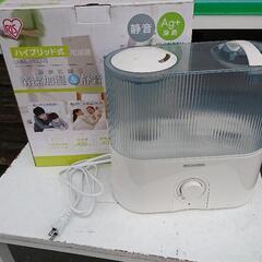 アイリスオーヤマ 加湿器 中古