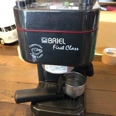 BRIEL first class コーヒーメーカー エスプレッ...