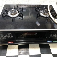 リサイクルサービス八光 田上店 安心の3か月保証 配達・設置OK】パロマ