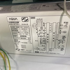大阪限定○配送無料○2017年製○AQUA○AQW-GP70FJ○洗濯