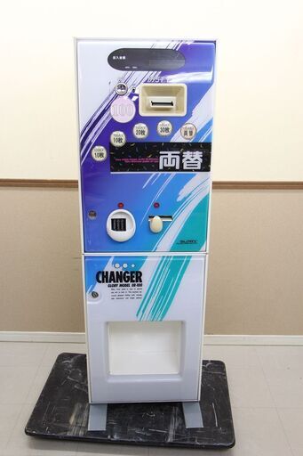 両替機 GlorY money changer.model ER-100 ジャンク 部品取り