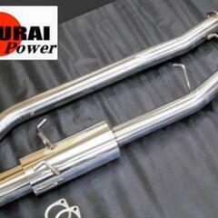 サムライパワー 斜め出し マフラー スカイライン ２ドア BCNR33 ECR33 用 