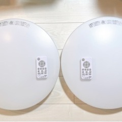 【決定】ニトリ LEDシーリングライト6畳用 トーニング2 6J...
