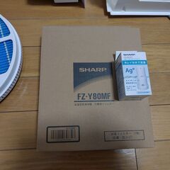 【ネット決済】SHARP KC-H50-W