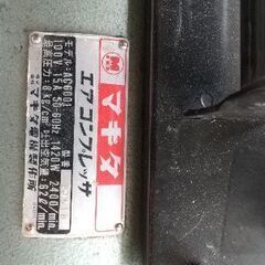 エアコンプレッサー売ります‼️