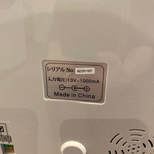 タイムレコーダー　VT - 1000