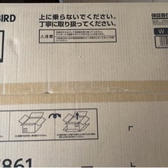 【ネット決済・配送可】TWINBIRD オーブンレンジ　新品未使用品