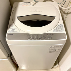 東芝 全自動洗濯機（美品） 5kg グランホワイト AW-5G6 W
