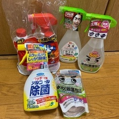 おまとめ新品未使用