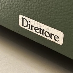 カリモク家具 ソファー direttore ※引越しにつき11/27迄
